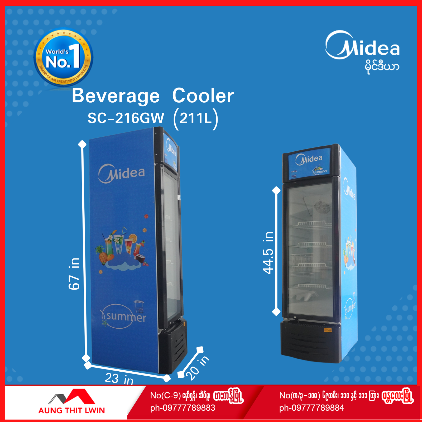 midea beverage cooler