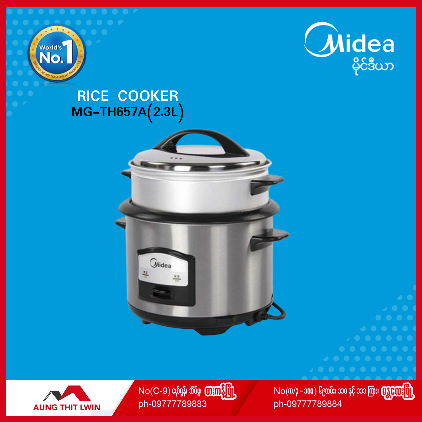 Rice Cooker Mg Th A L Aung Thit Lwin