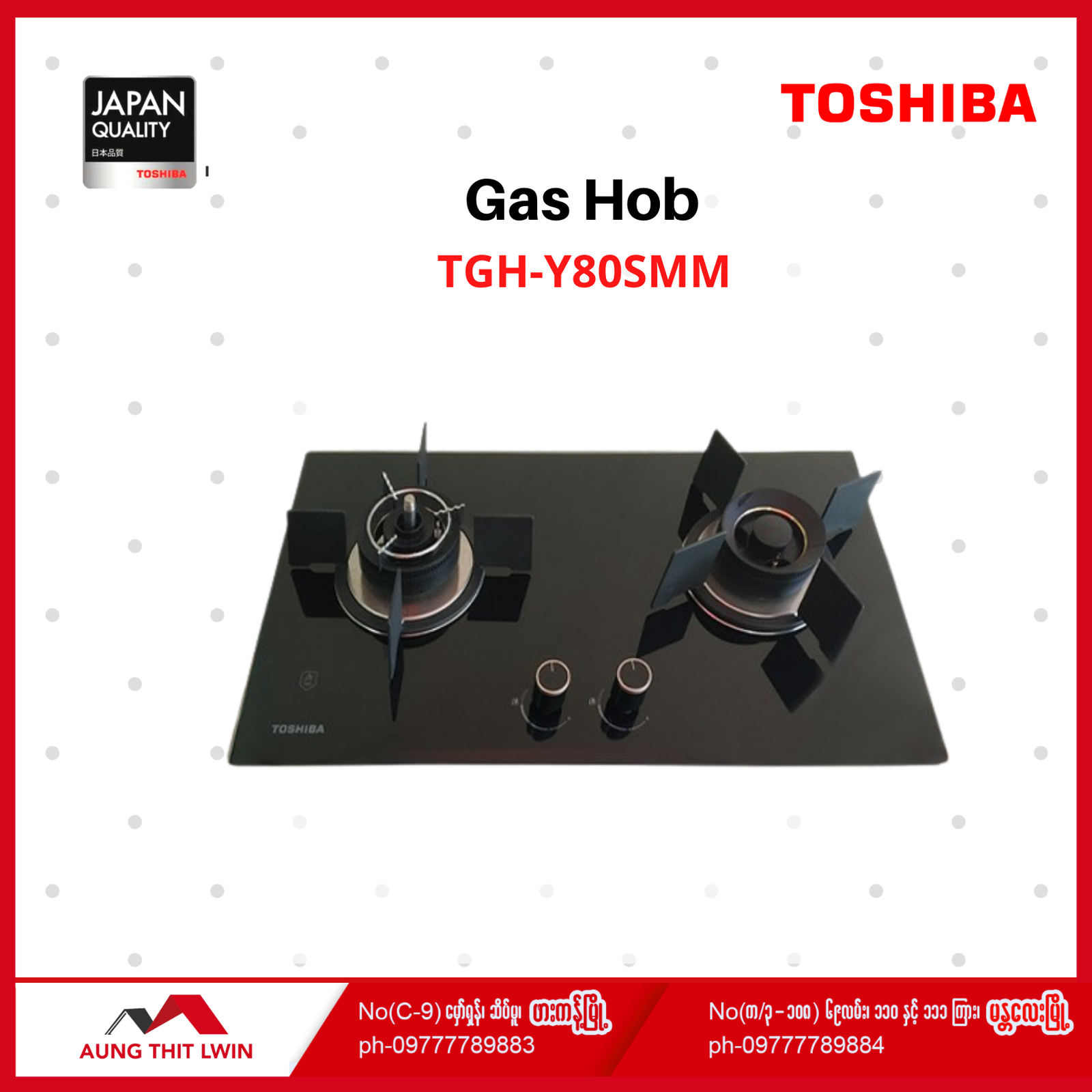 toshiba gas cooker