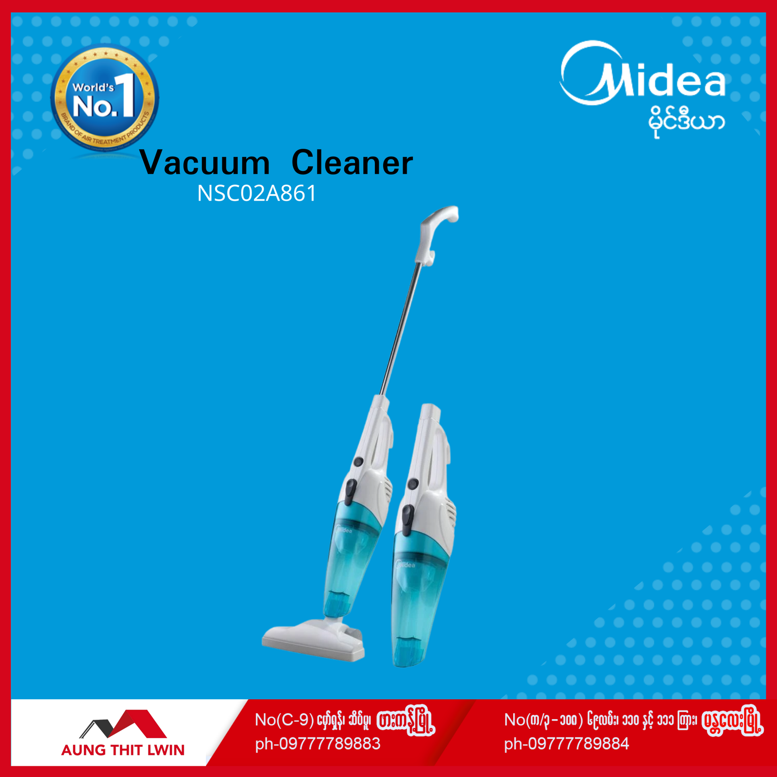 ဖုန်စုပ်စက်VSC-02A861 ( 600W )