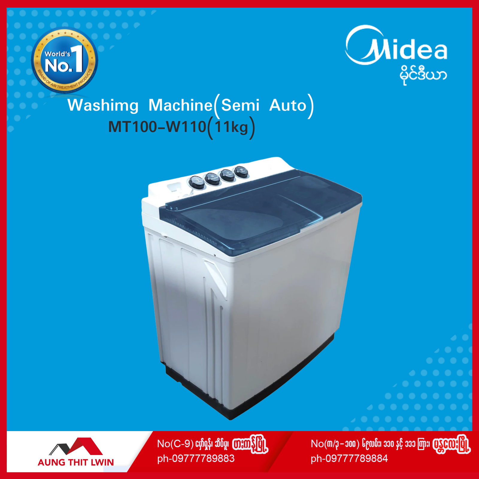 အဝတ်လျှော်စက် (Semi Auto ) MT100-W110 (11Kg)