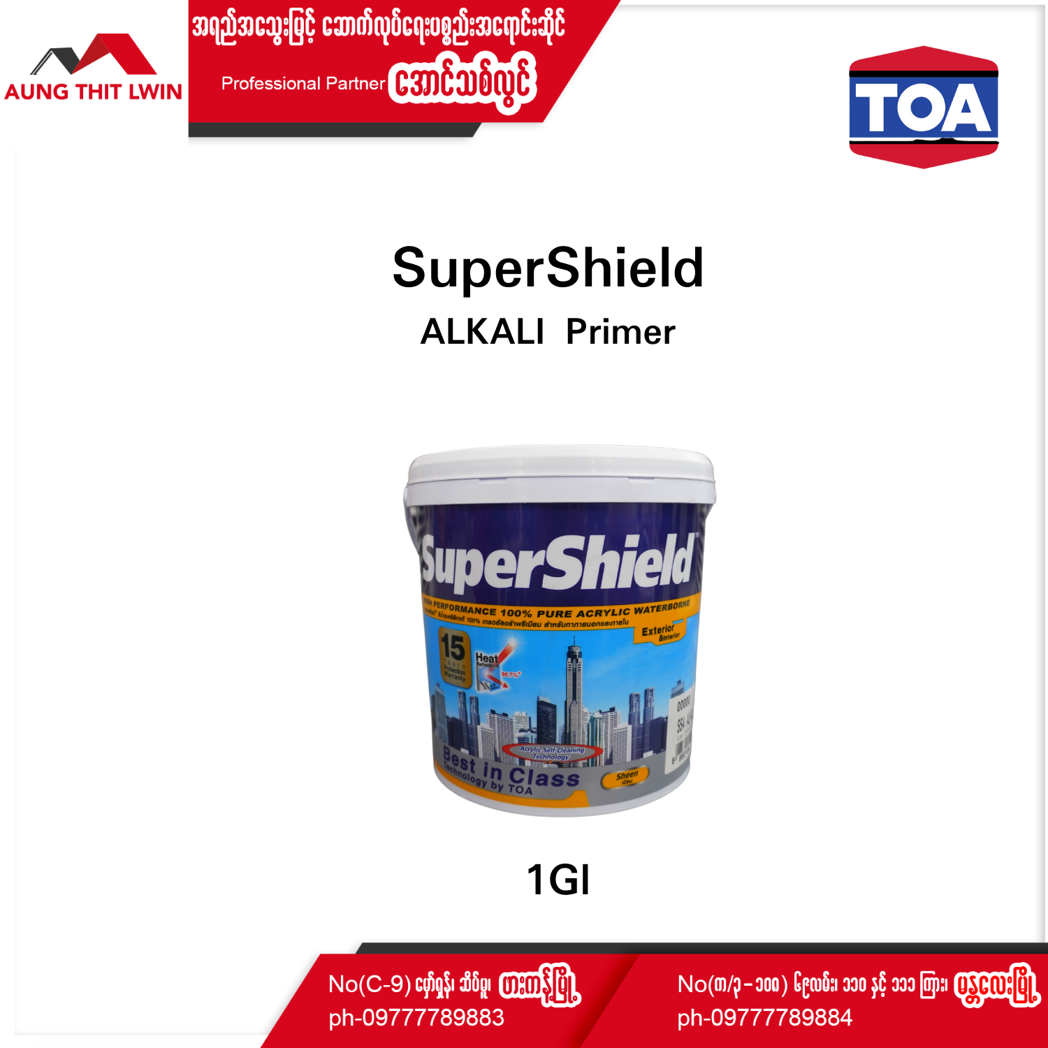 TOA SuperShield Alkali Primer