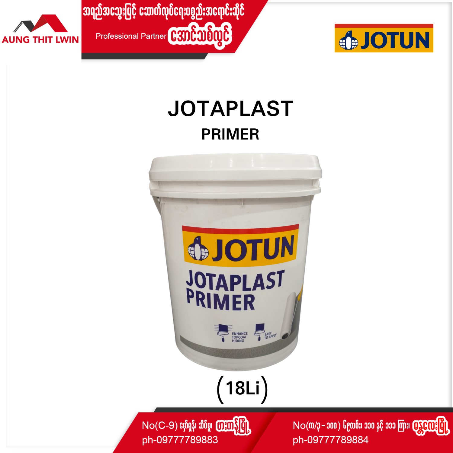 Jotun Jotaplast Primer