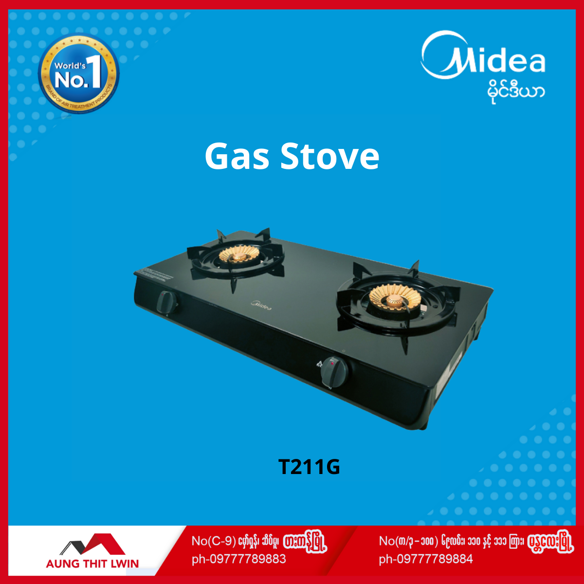 midea t211g