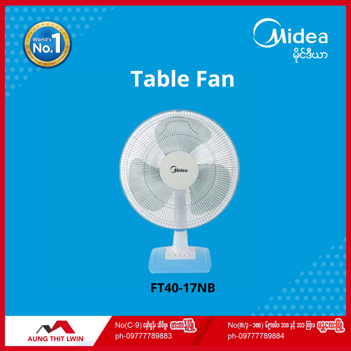 Midea Table Fan Ft40 17nb Aung Thit Lwin